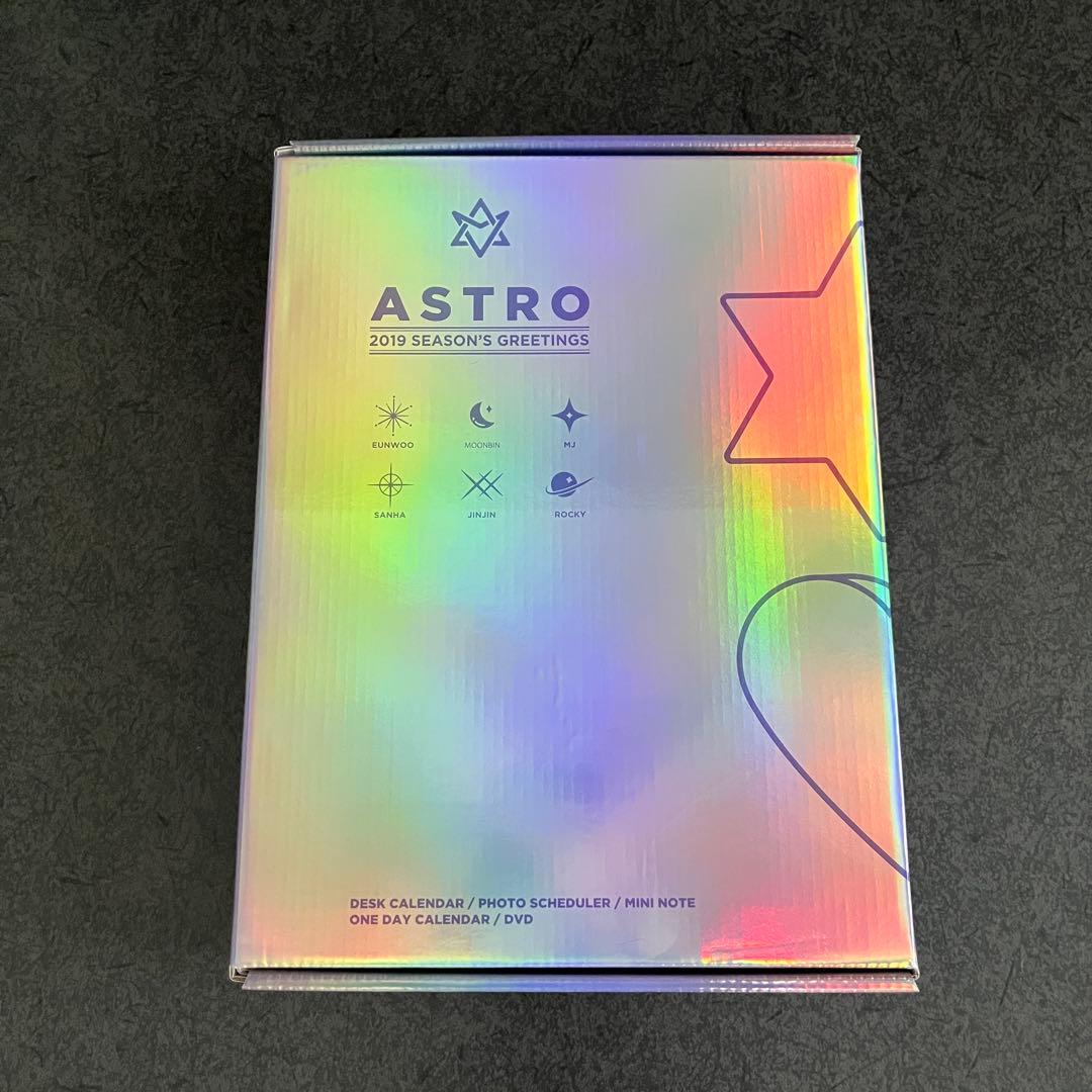 ASTRO 2019 シーグリ HOLIDAY verトレカ付き