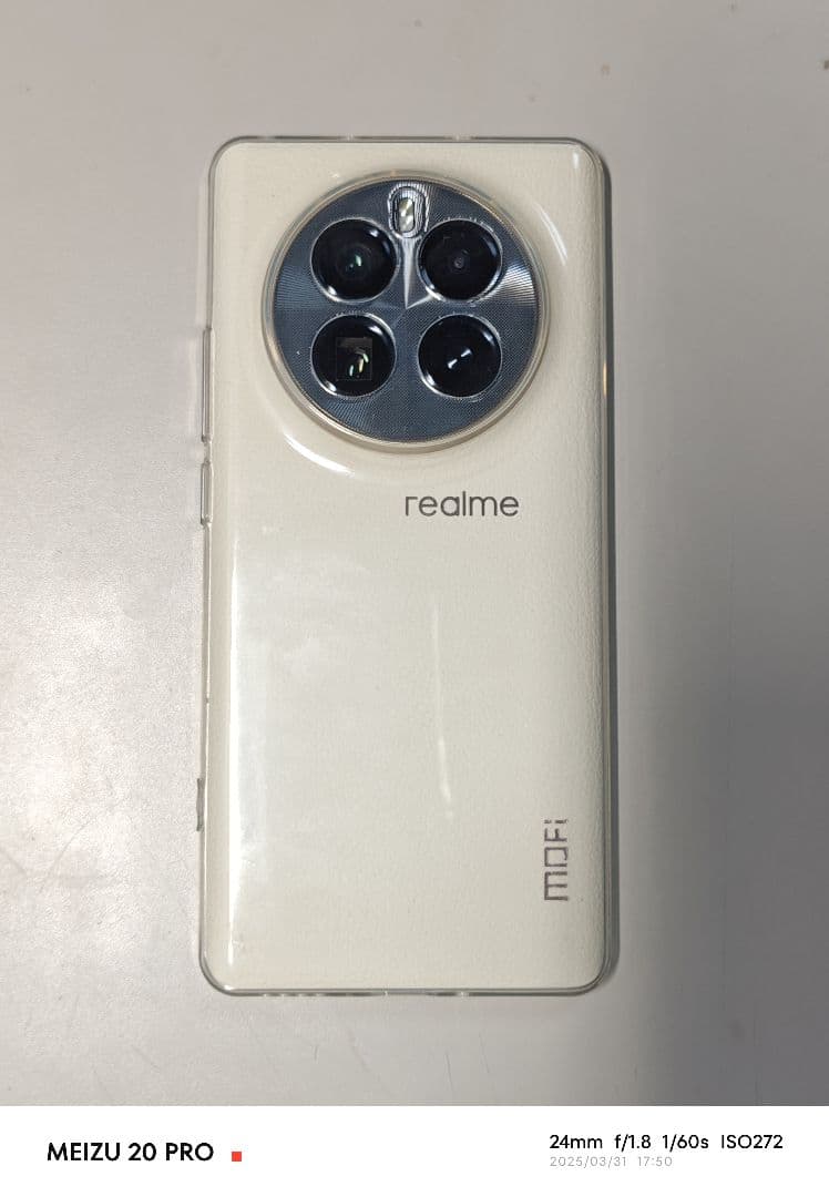 雨上がり　Realme GT5 Pro 16GB 1TB 本体のみ