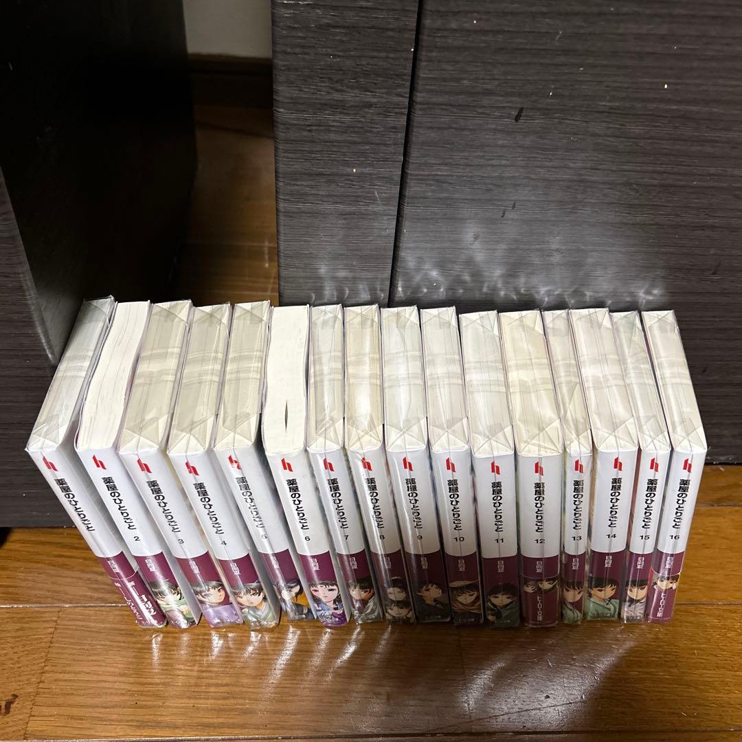 【送料無料】 薬屋のひとりごと 1〜16巻　既刊全巻セット　日向夏　ライトノベル