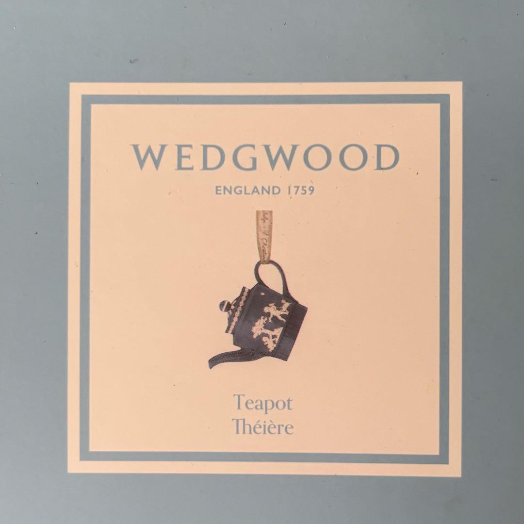 ウェッジウッド　ホリデーオーナメント　クリスマス　ティーポット　カップ＆ソーサー
