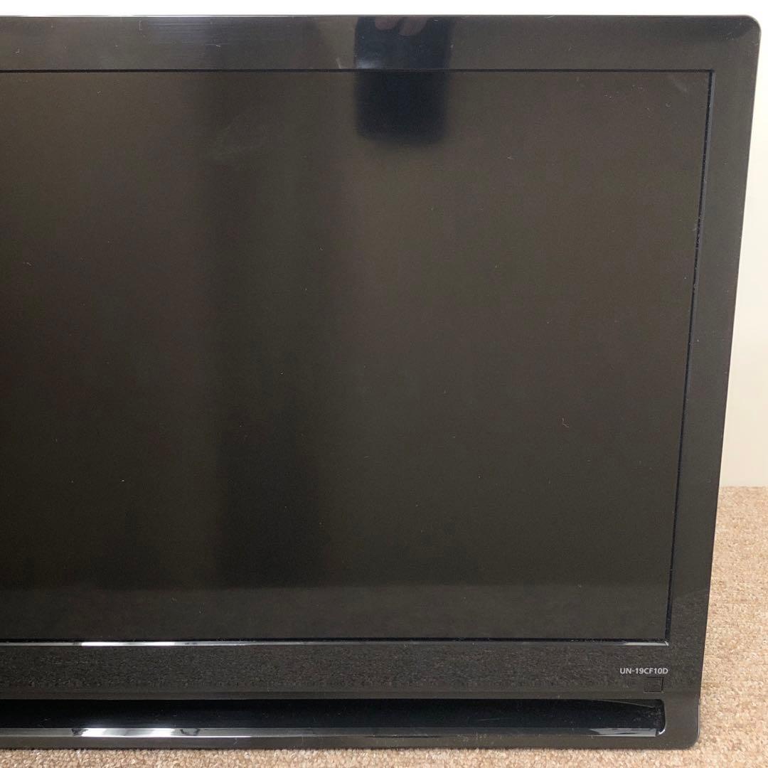 Panasonic プライベートビエラ UN-19CF10D 19型 動作確認済