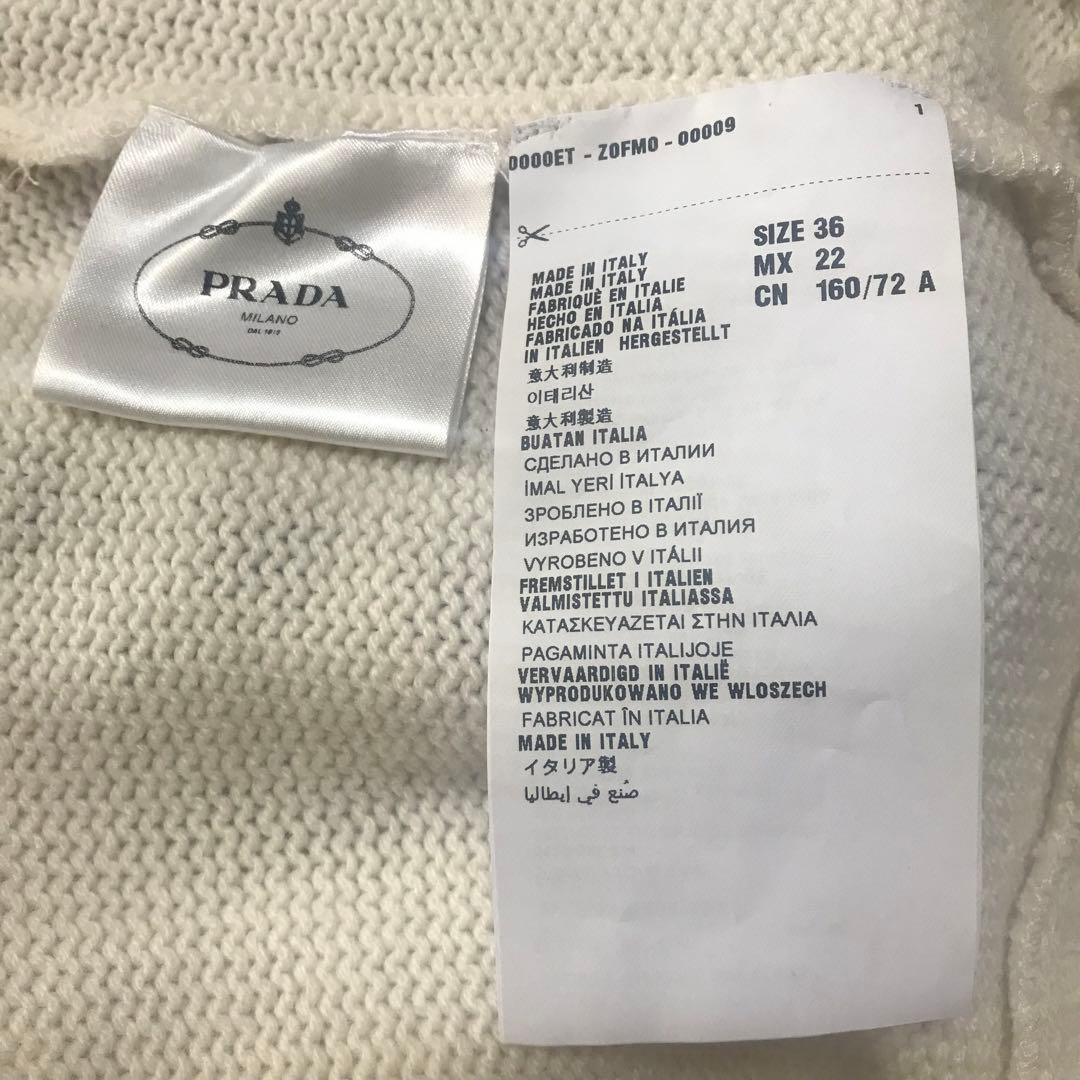 PRADA ビジューカシミヤニットベスト