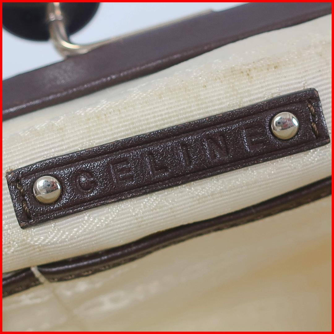 正規品 セリーヌ CELINE 特大ポーチ クラッチ がま口 トリオンフ 保存袋
