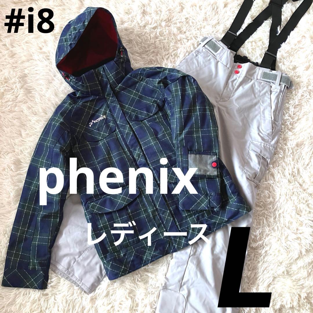 #i8✨phenix✨スキー スノボ ウェア 上下 レディースL 11号