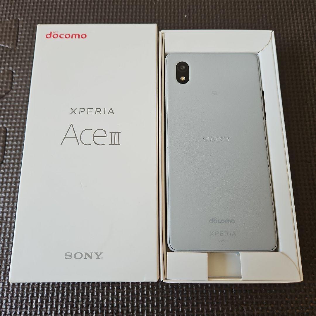 SO-53C SONY Xperia Ace III docomo　画面に傷あり