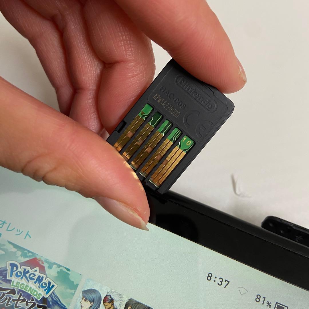 Nintendo Switch⭐️本体Joy-Con ネオンブルー　ネオンレッド