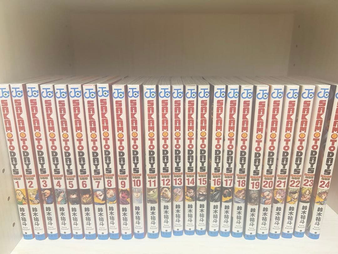 SAKAMOTO DAYS 1巻～24巻