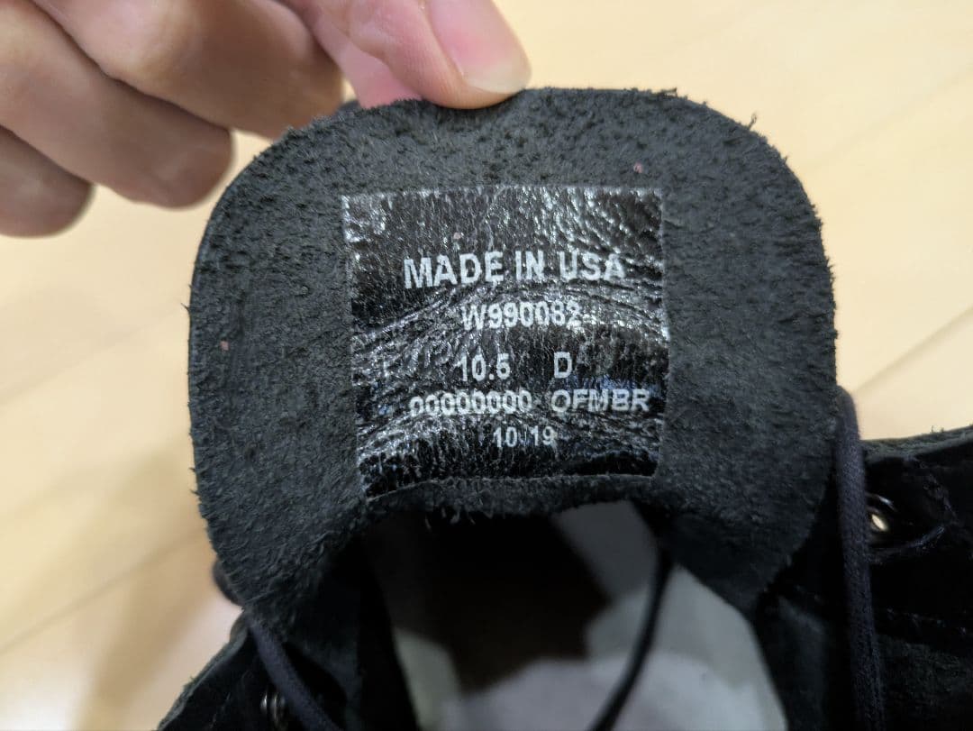 ウルヴァリン　WOLVERINE　28.5cm　廃盤品 美品　1000mile