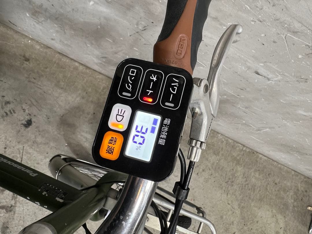 電動アシスト自転車　Panasonic パナソニック J コンセプト