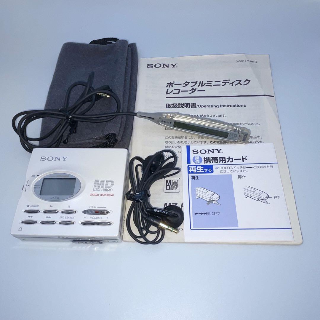 【美品】MDウォークマン MZ-R91 ポータブルMDレコーダーWALKMAN
