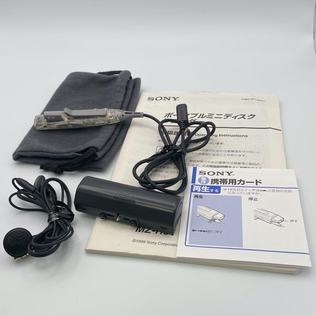【美品】MDウォークマン MZ-R91 ポータブルMDレコーダーWALKMAN