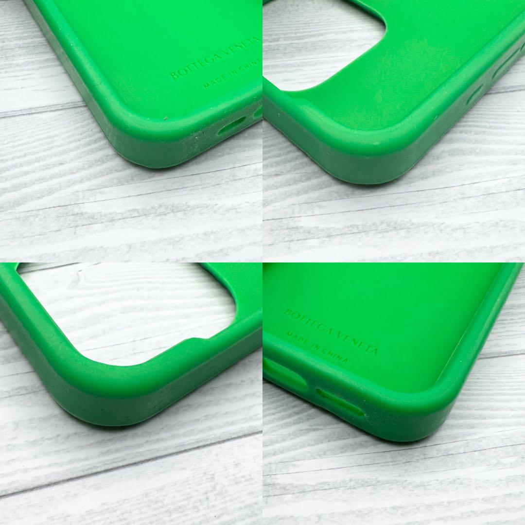 【美品】ボッテガヴェネタ イントレチャート iPhone15Pro ケース 緑色