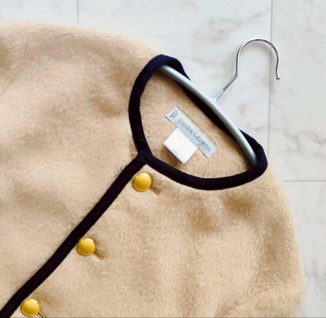 ユニオンランチ アルパカシャギーノーカラージャケット