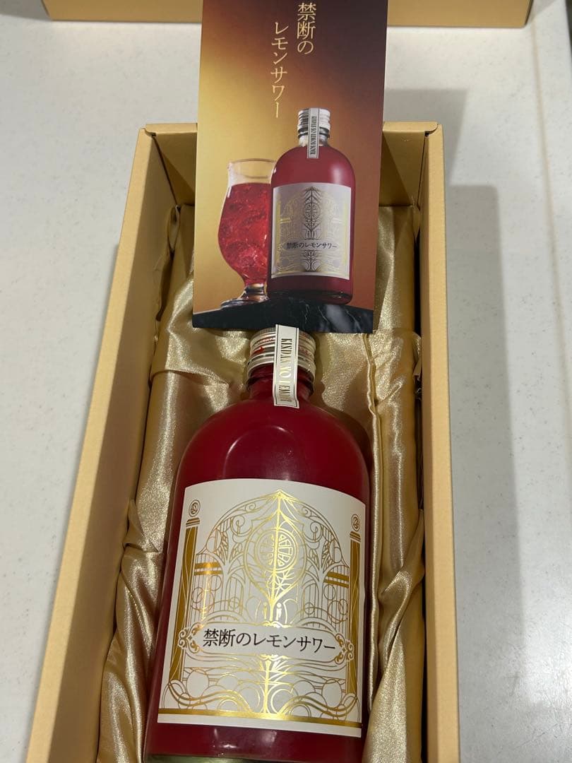 禁断のレモンサワー 500ml 25度 KURAND