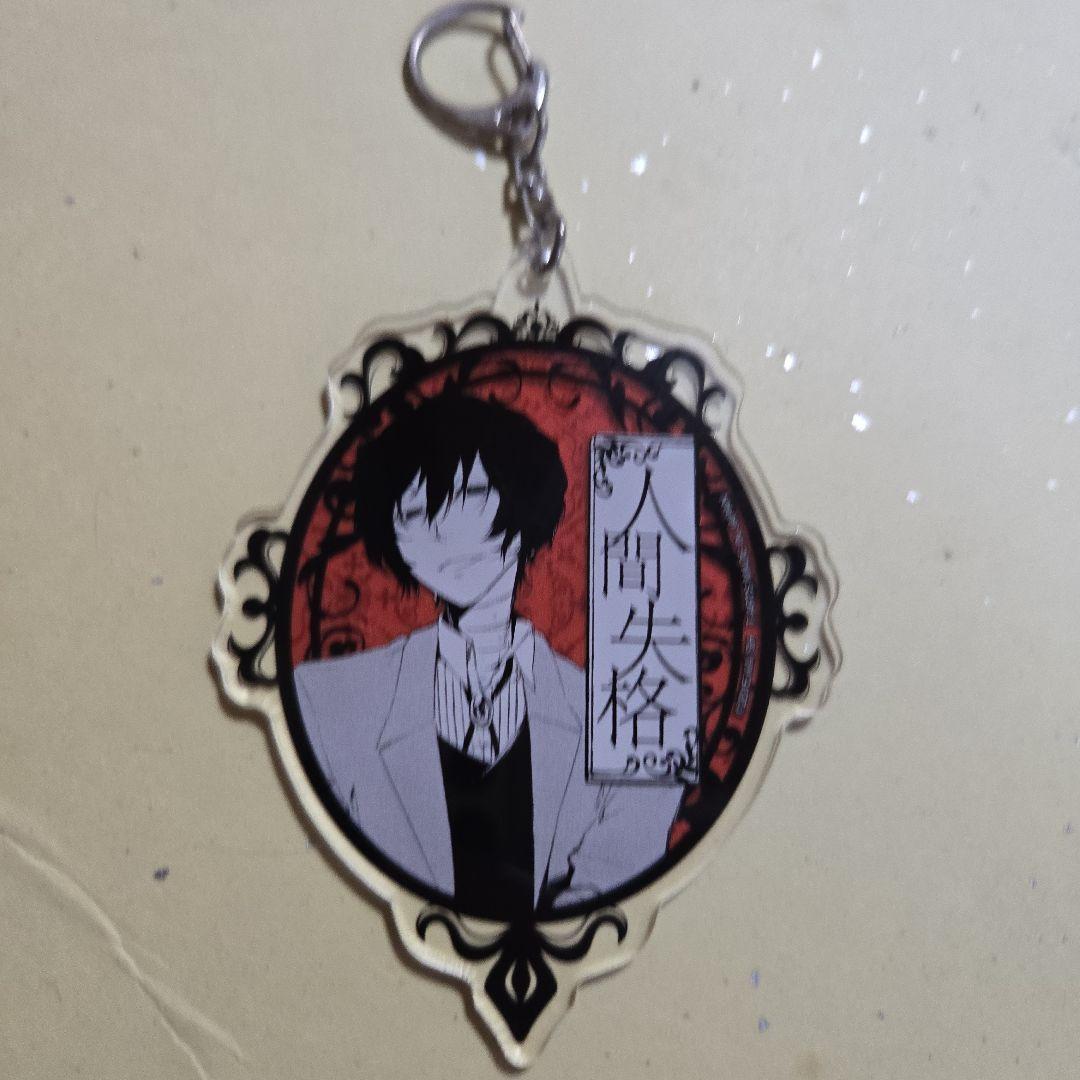 文スト 太宰治 原作絵 アクキー