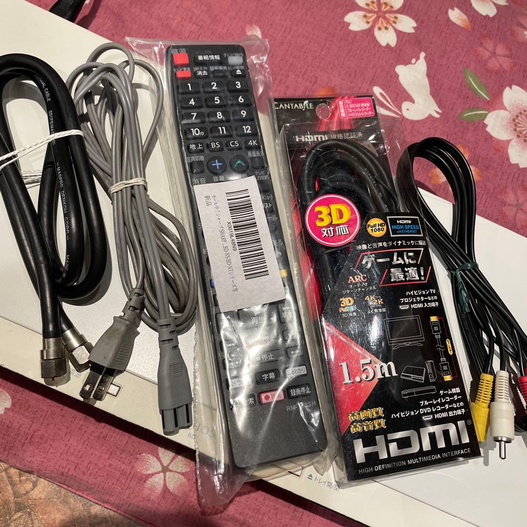 シャープBD−WW1200 12倍録2番組W録 1000GB 新リモ等付フル装備