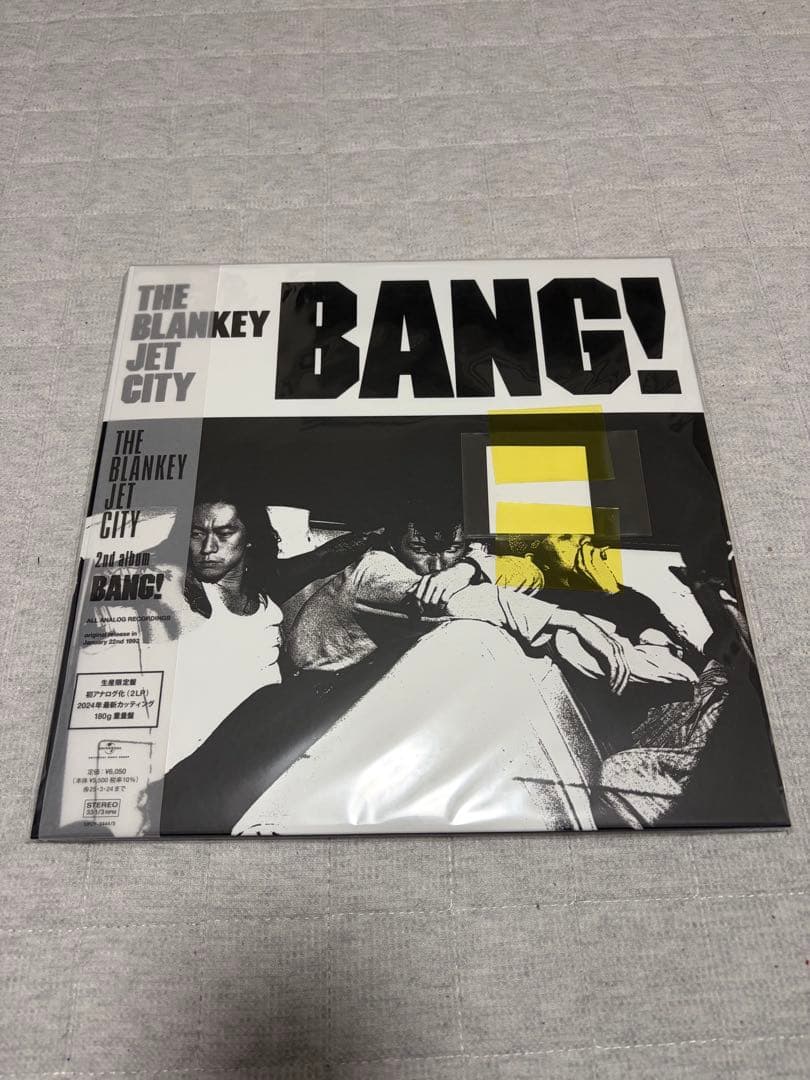 ブランキージェットシティ BANG! レコード