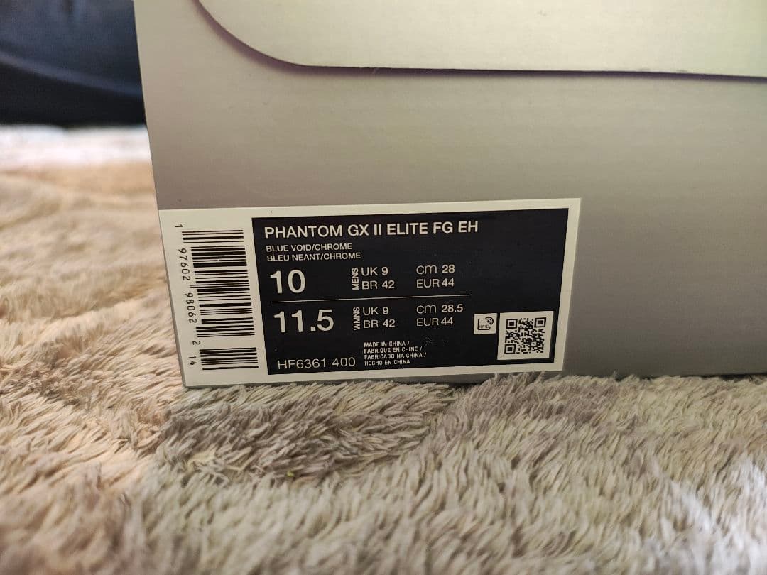 シューズ PHANTOM GX II ELITE FG EH 28cm