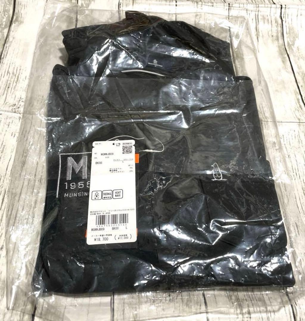 マンシングウェア ゴルフ 長袖 ポロ シャツ L