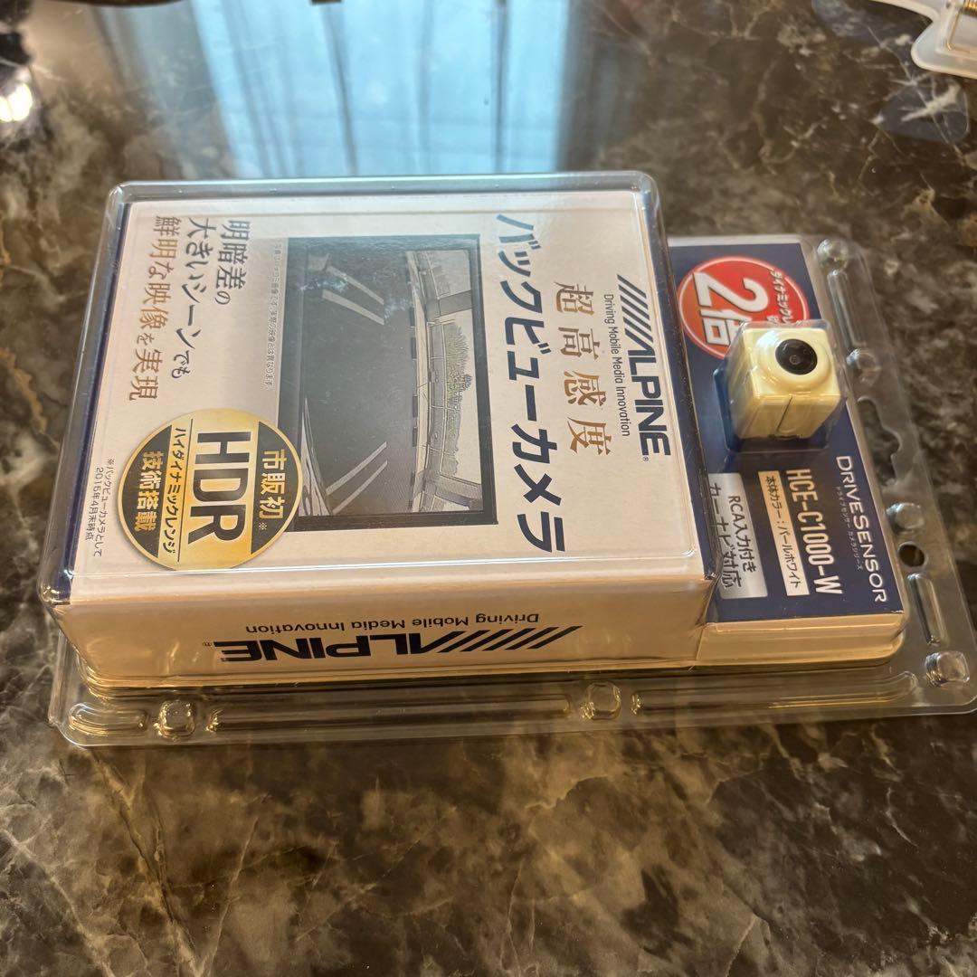 アルパイン バックビューカメラ(パールホワイト) HCE-C1000-W