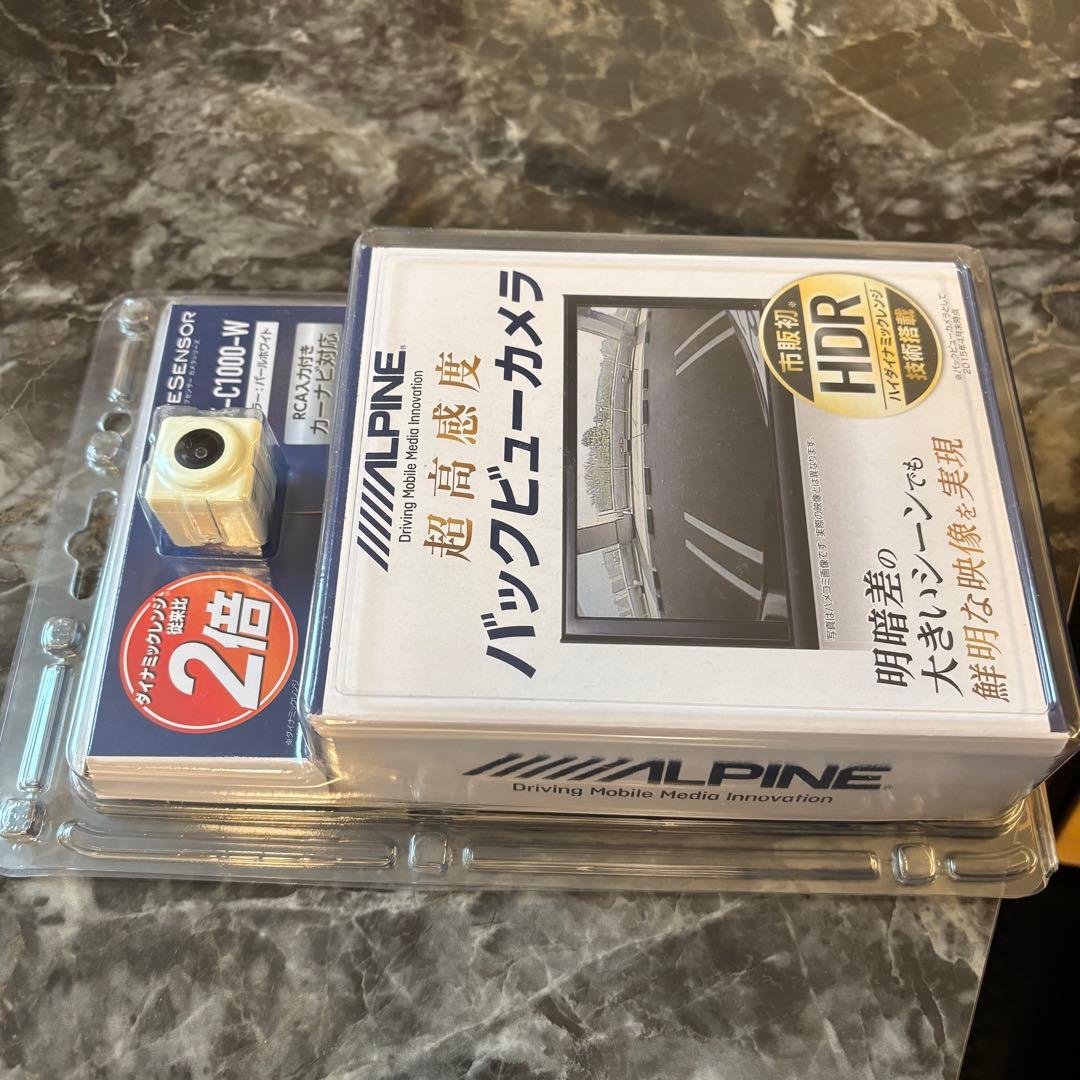 アルパイン バックビューカメラ(パールホワイト) HCE-C1000-W