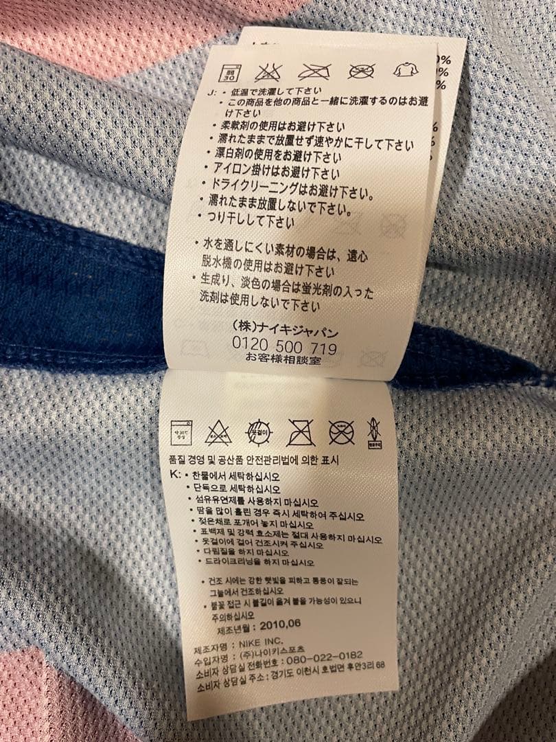 バルセロナ　メッシ　ユニフォーム　10/11ホーム