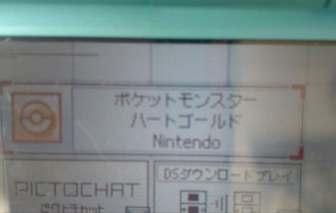 ポケットモンスター ハートゴールド (Nintendo DS)