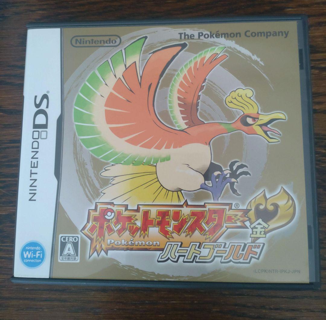 ポケットモンスター ハートゴールド (Nintendo DS)