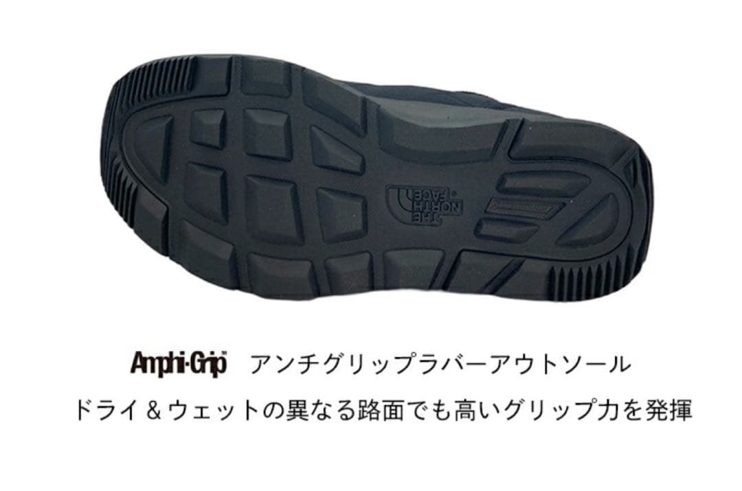 ザノースフェイス] 防寒、防水ブーツ Fファイヤー フライ ブーティ 　26.0