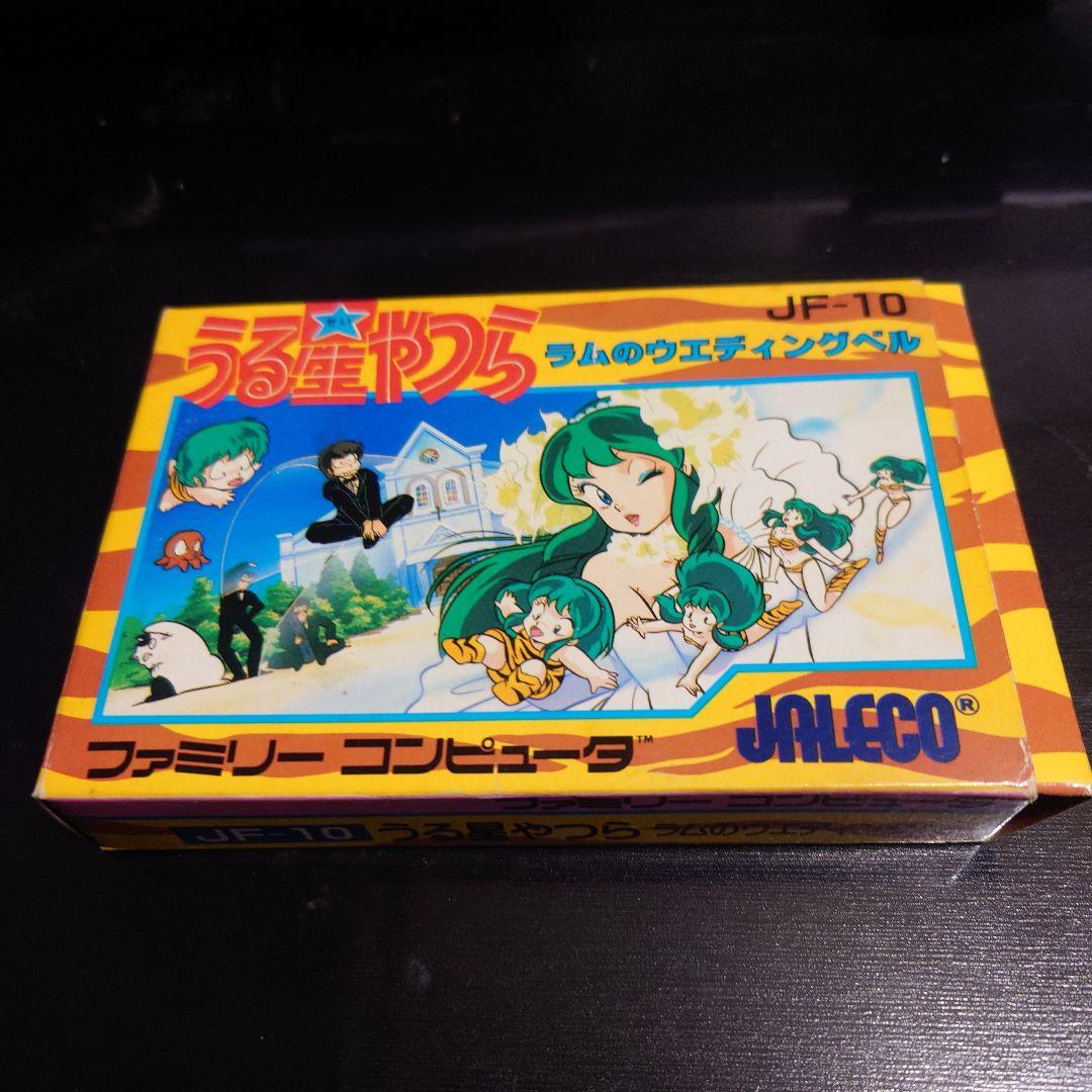 ファミコンソフト うる星やつら 箱、説明あり