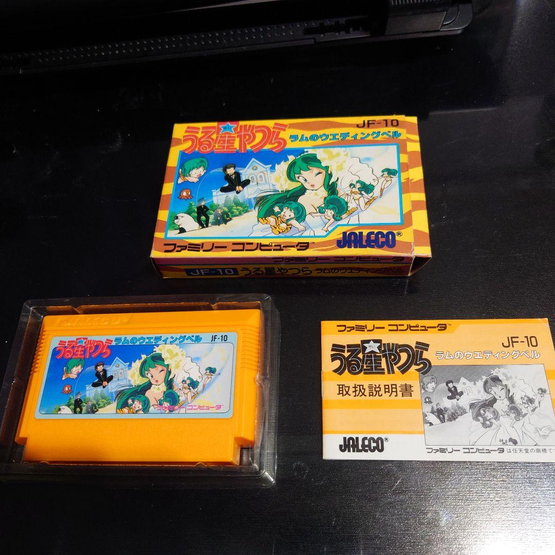 ファミコンソフト うる星やつら 箱、説明あり
