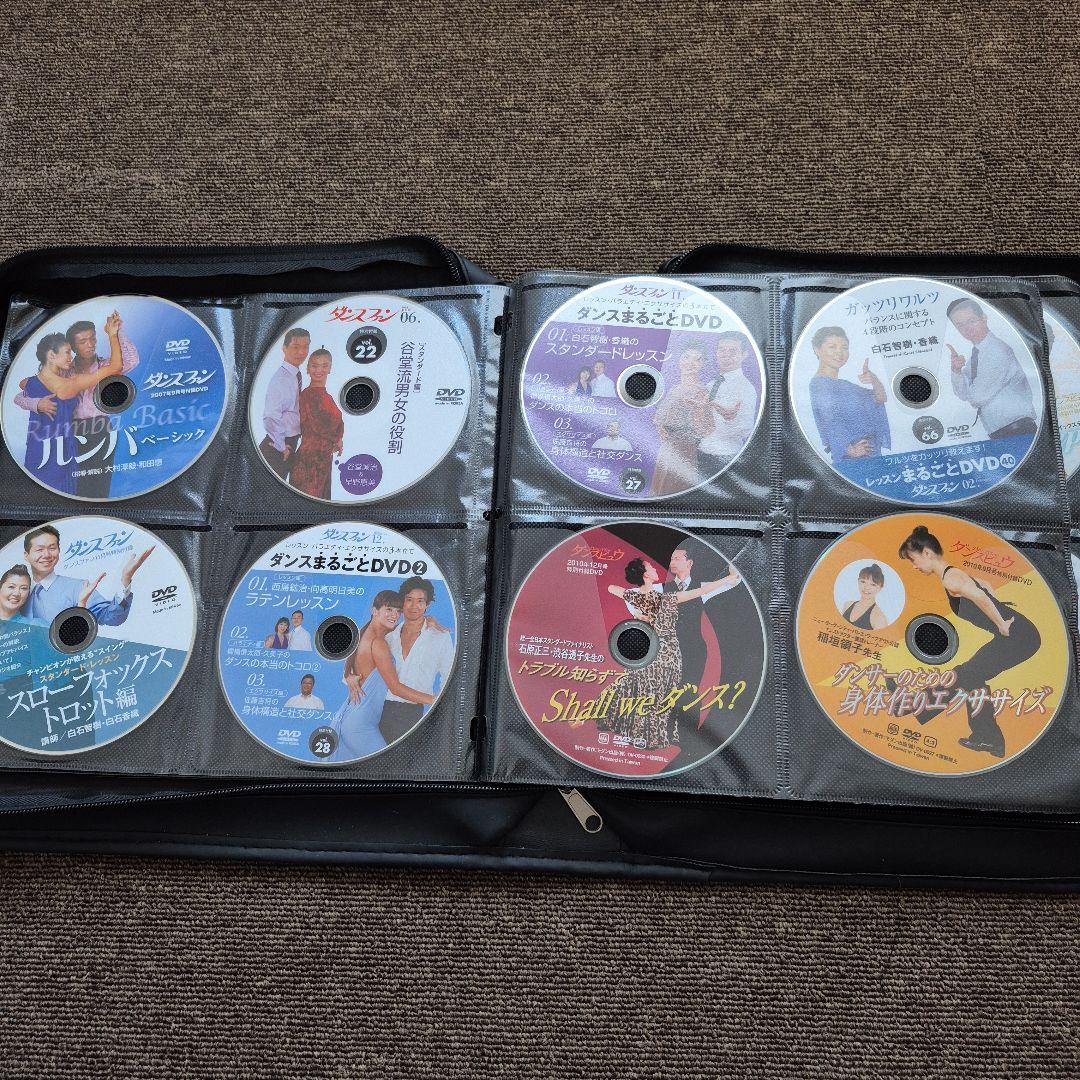 社交ダンス DVD. CD.まとめ売り　ケース付き