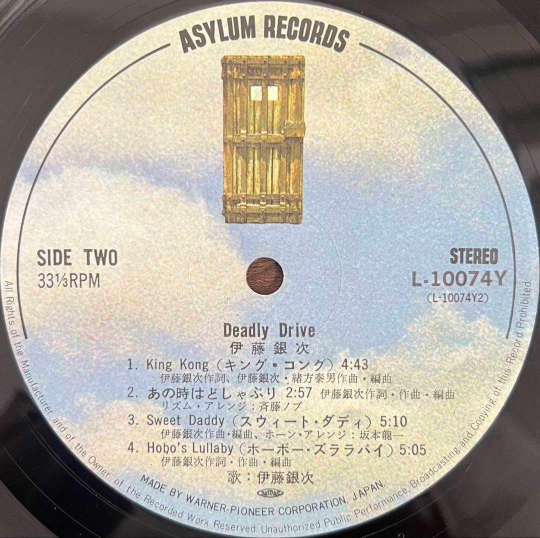 【LP/帯付】伊藤銀次 / DEADLY DRIVE L10074Y
