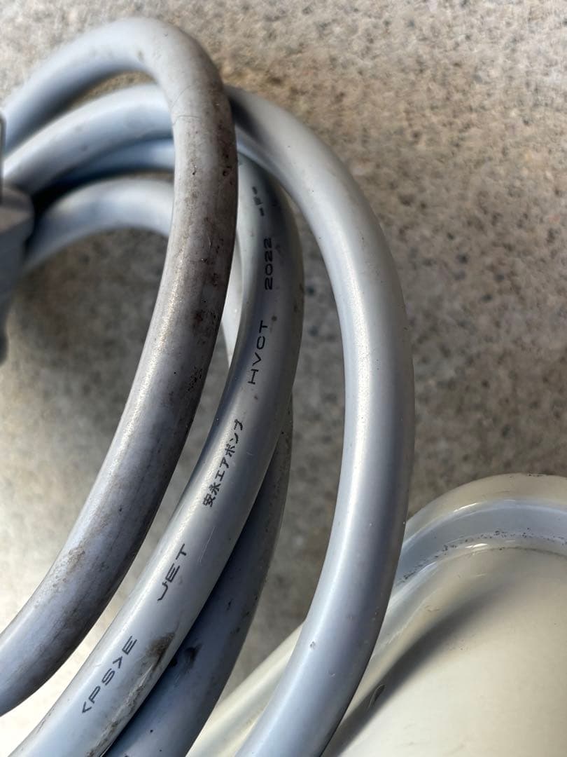 安永　エアーポンプ　ブロワ　EP-80E-L 浄化槽