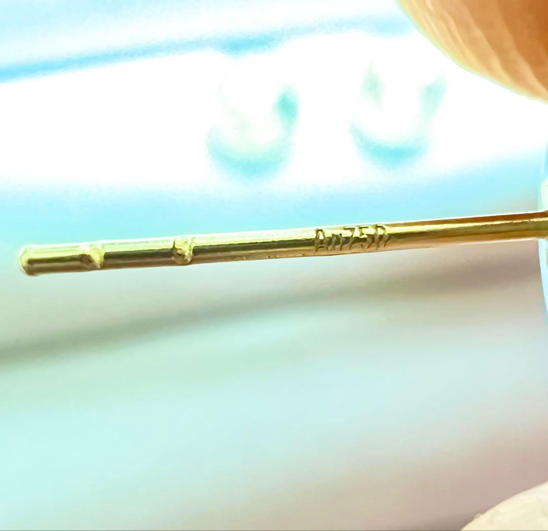 B608 アコヤ本真珠　18k金　ピアス　本物　海水 真珠　パール