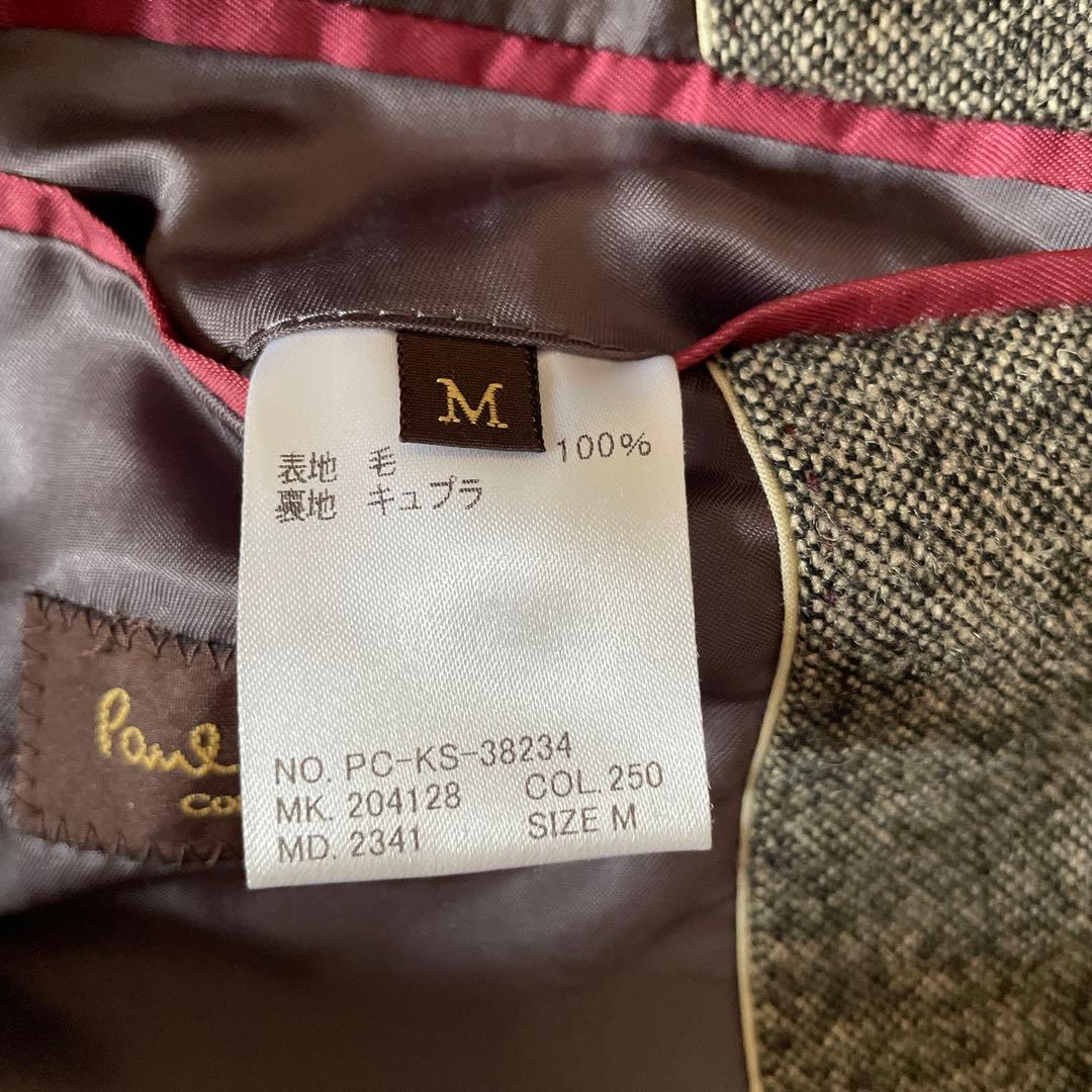 【美品】Paul Smith COLLECTION ジャケット　M 日本製