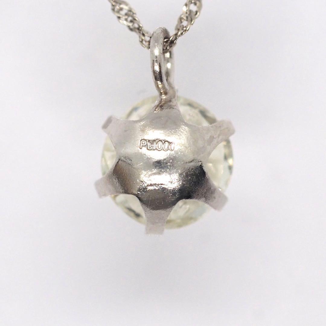 【ノーブランド】PT1000/850 0.5ct ダイヤモンド ネックレス