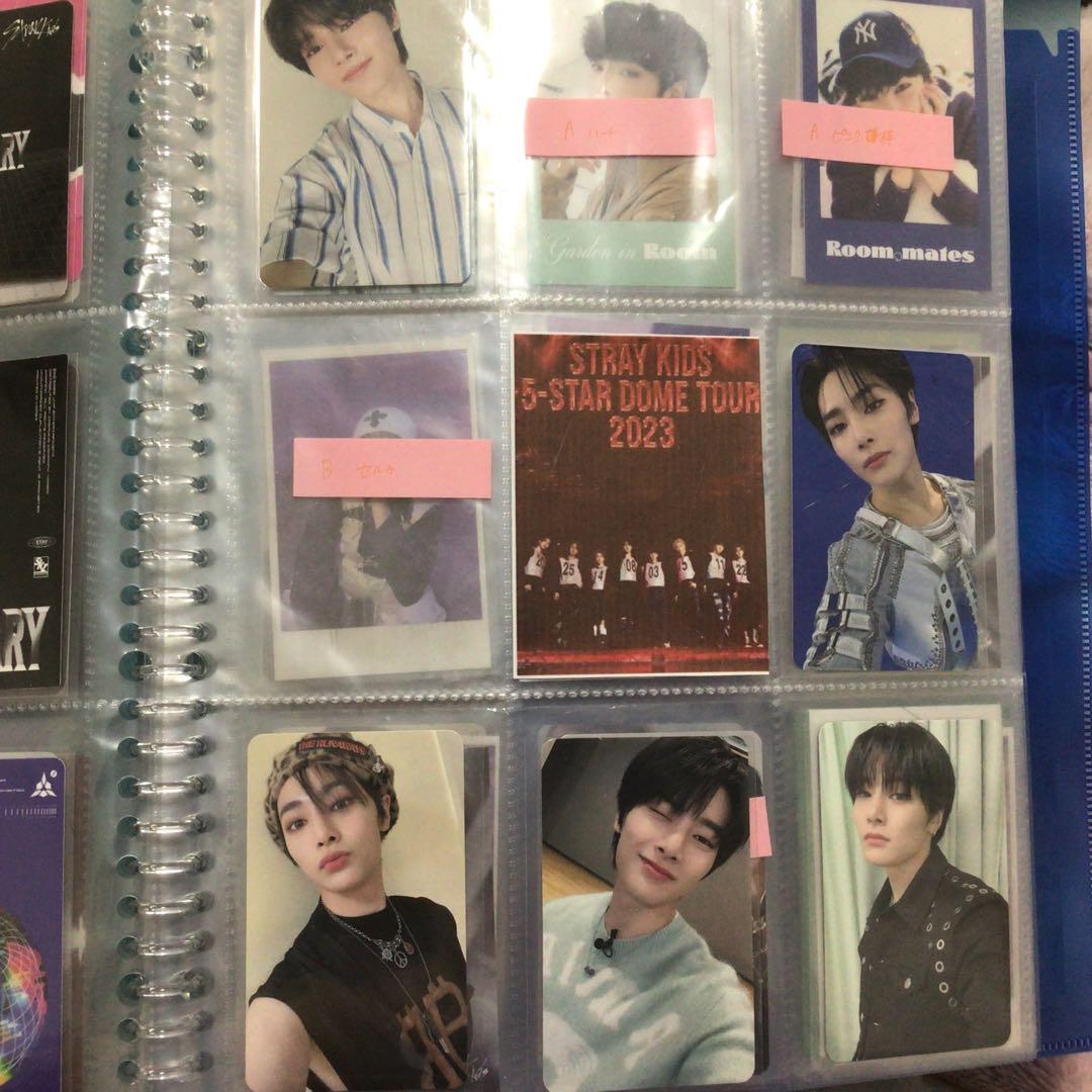 アイエントレカ　まとめ売り