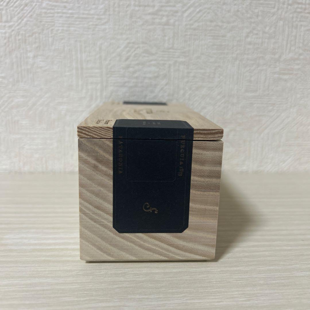 FUEGUIA キロンボ 100ml