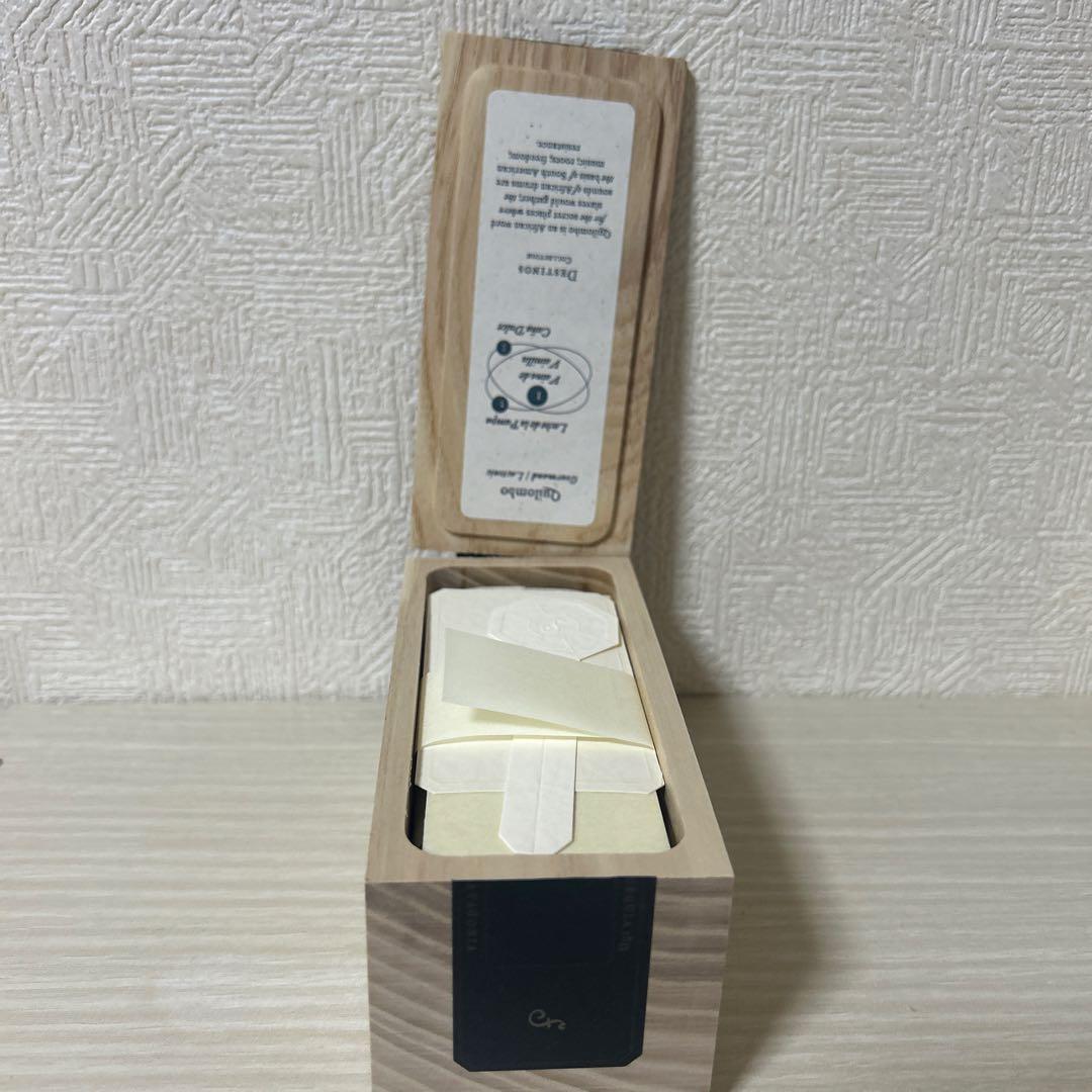 FUEGUIA キロンボ 100ml