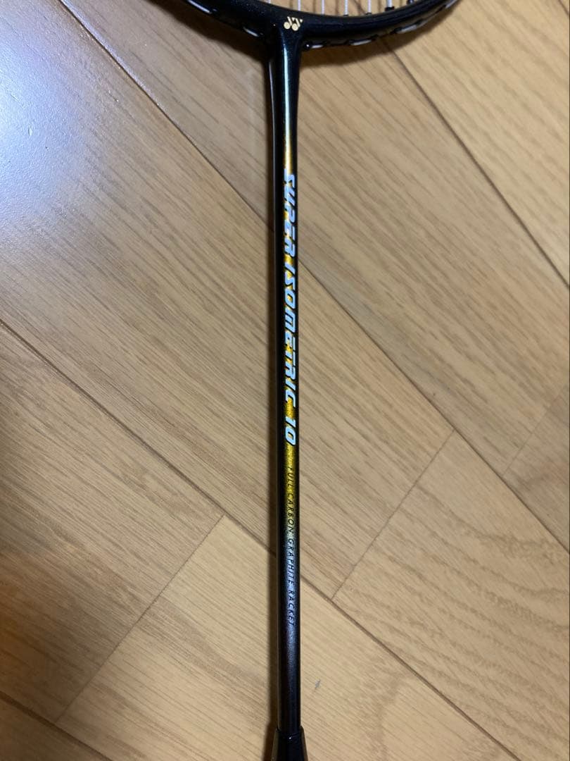 YONEX SUPER ISOMETRIC10 バドミントンラケット