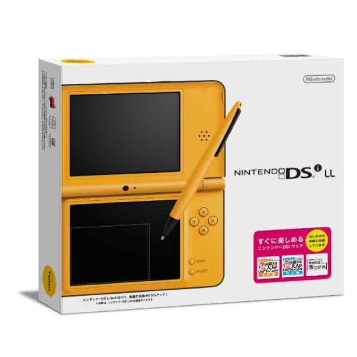 Nintendo Switch DSiLL