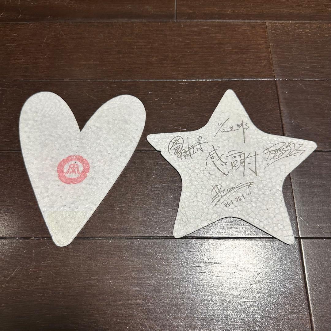 湘南乃風 江の島凱旋！！大ヒット祈願祭 御朱印 激レア！ レアグッズ色々セット！