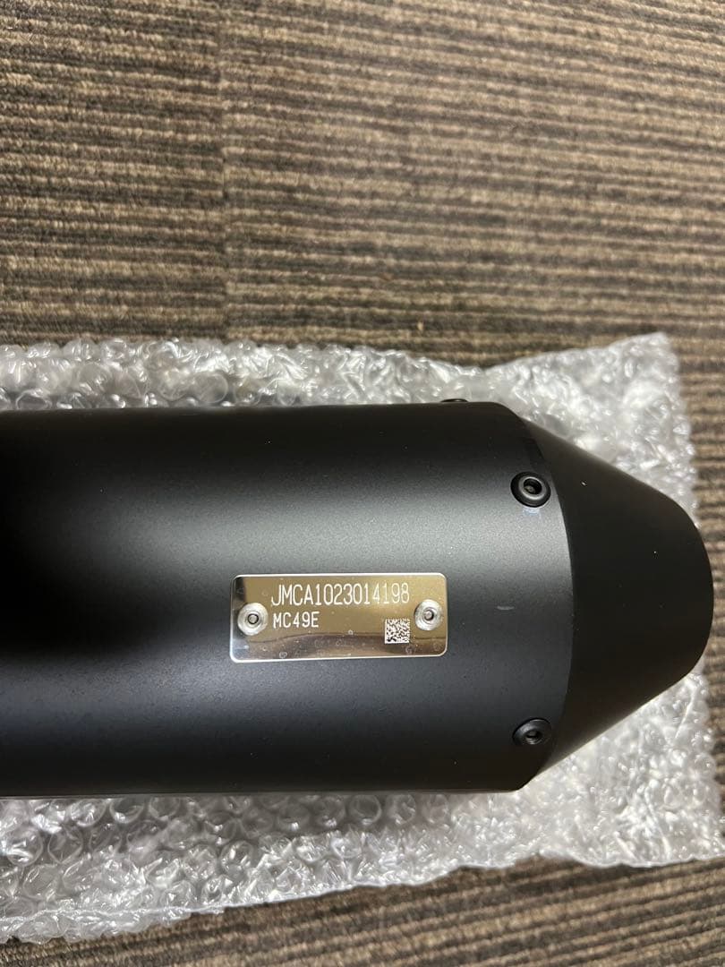 オーバーレーシングマフラー　レブル250 2023年モデル