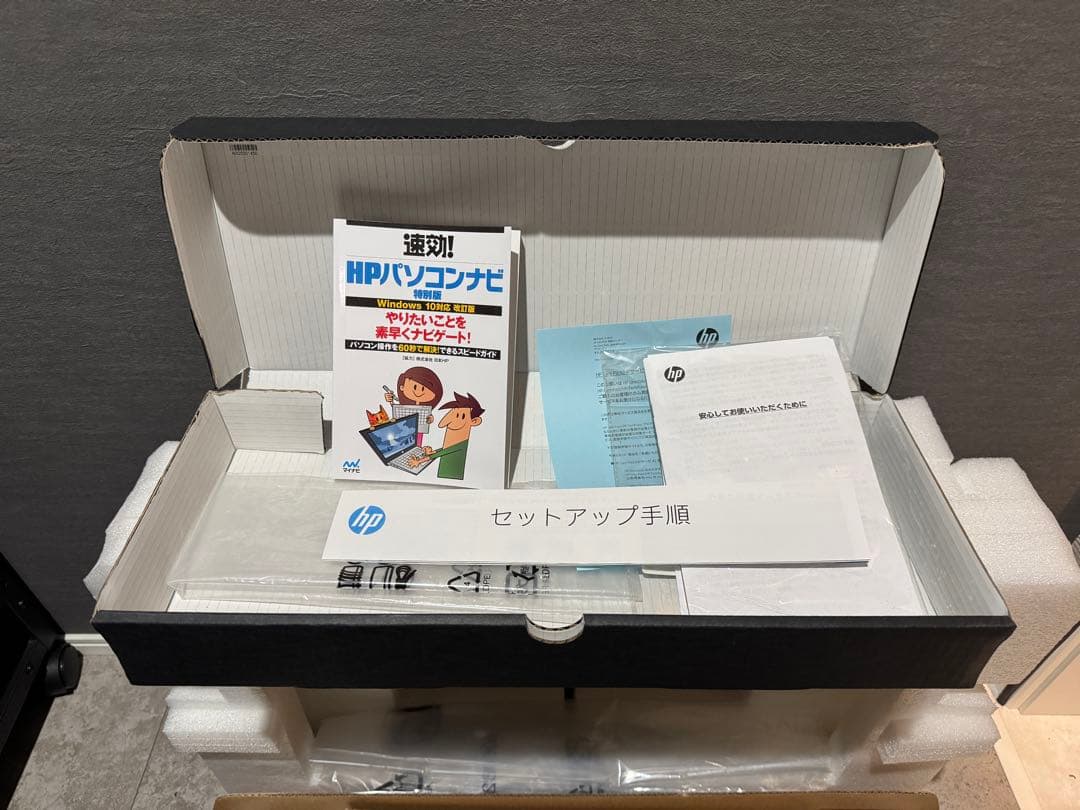 HP envy all-in-one 27 （付属品&Office付き）