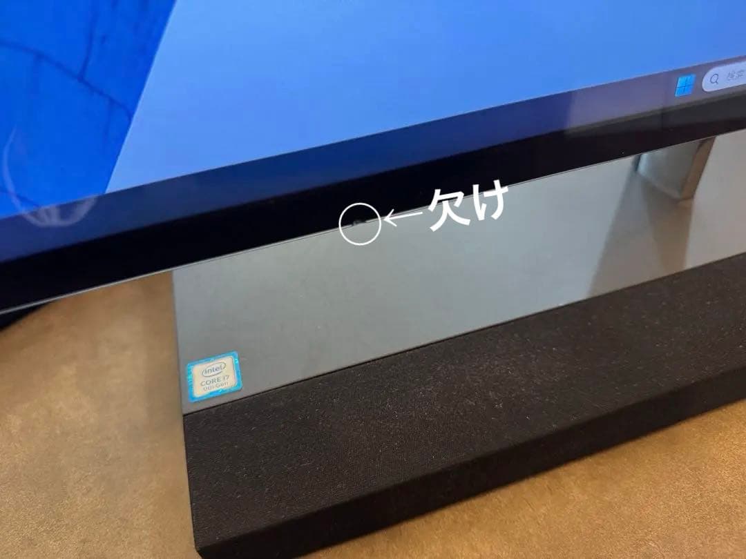 HP envy all-in-one 27 （付属品&Office付き）