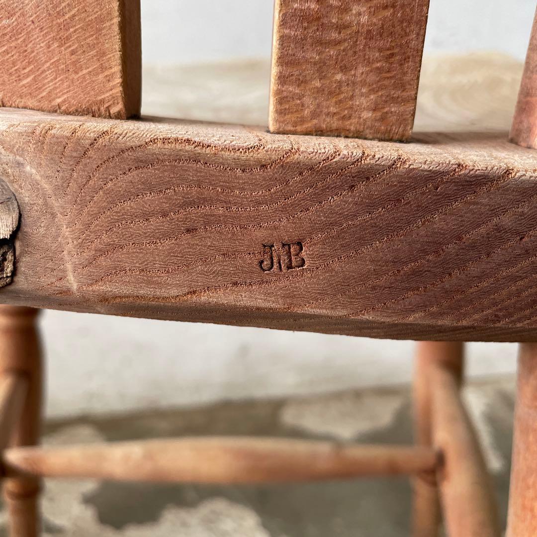 ビンテージ ダイニング カフェチェア 剥離 no3