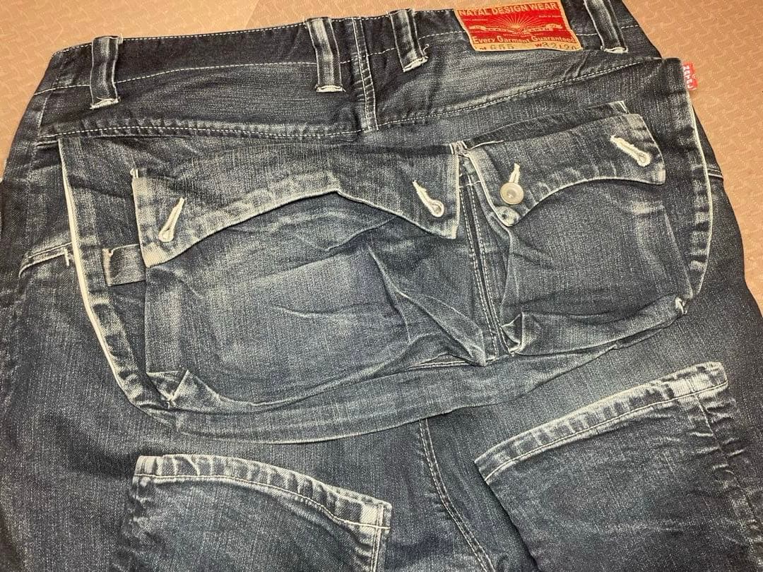 ネイタルデザインサルエルパンツG55サルエルフラップデニムパンツ32インチ