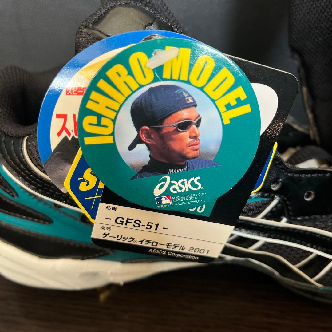 【2001イチローモデル】未使用27.5cm アシックス ブラック/ターコイズ