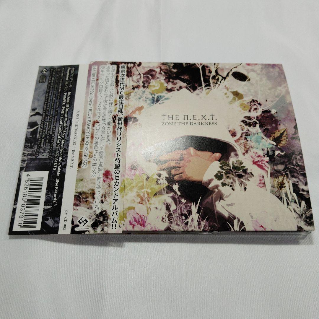 The N.E.X.T. 　ZONE THE DARKNESS　ZORN　CD